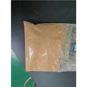 1,10-菲咯啉-3,8-二甲醛