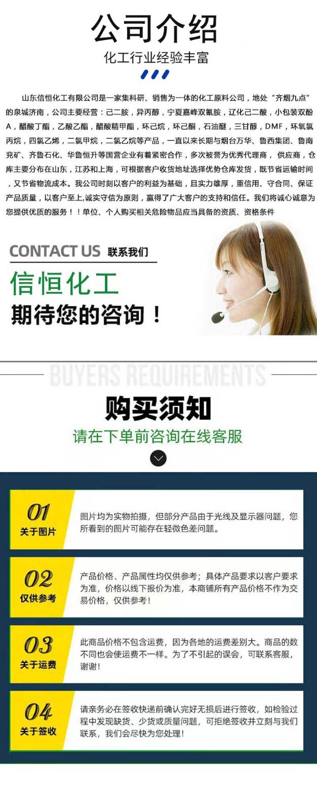 微信圖片_20241018115037.jpg
