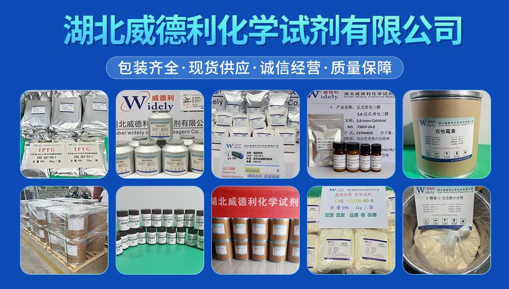 0產(chǎn)品詳情 (1).jpg