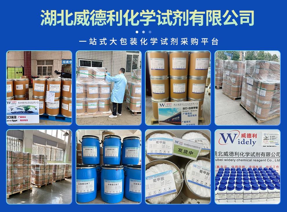 0產(chǎn)品詳情 (3).jpg