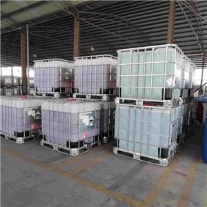 4-氯-2-甲基苯胺的基本信息