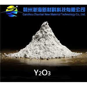 陶瓷/熒光/涂層專用微米氧化釔（Y?O?）粉末