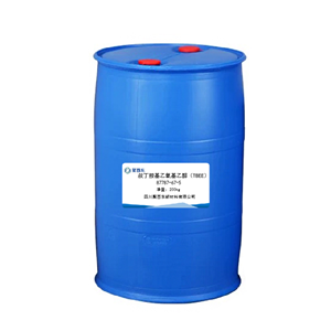 叔丁胺基乙氧基乙醇（TBEE）