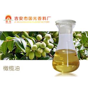 橄欖油 植物提取基礎(chǔ)油