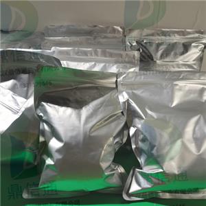 2392-39-4 地塞米松磷酸鈉 —— 技術資料 -質(zhì)量標準 -性質(zhì) -中間體試劑 -檢測方法 -鼎信通李杰