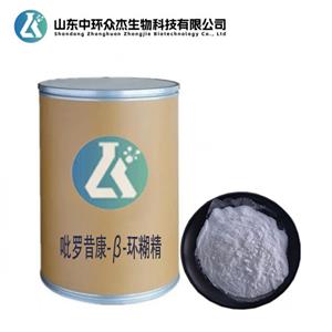 吡羅昔康倍他環(huán)糊精