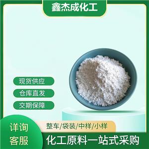 1-乙基-1-甲基吡咯烷溴鹽  69227-51-6