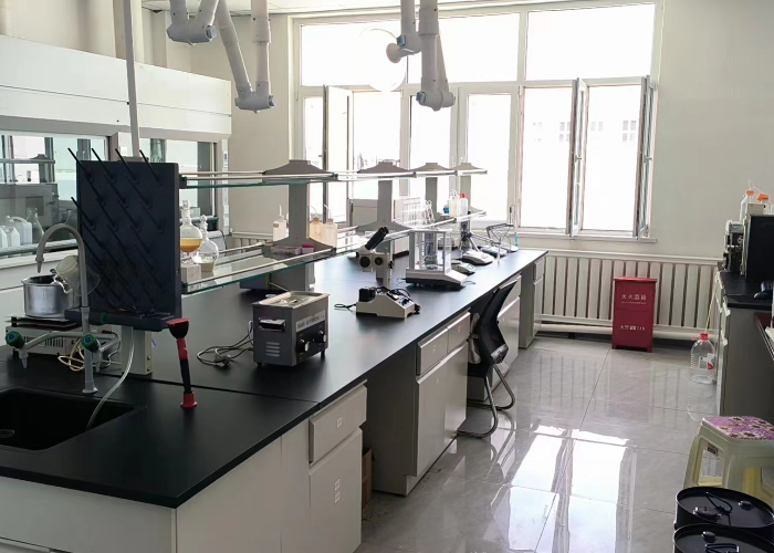 Laboratory equipment