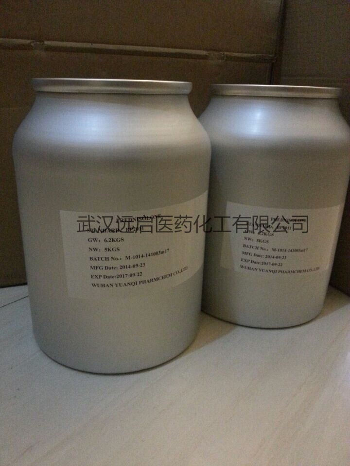 |湖北健文|鹽酸依匹斯汀|鹽酸依匹斯汀廠家,Epinastine Hydrochloride