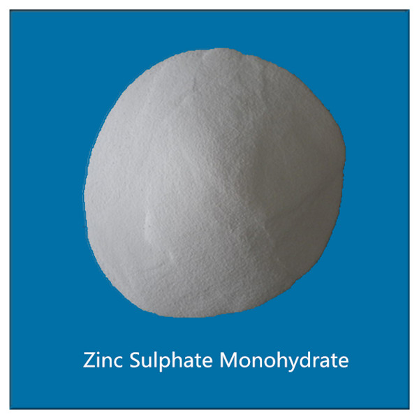 一水硫酸鋅34.5%，35%,Zinc Sulphate Monohydrate