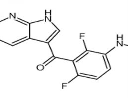 維羅非尼