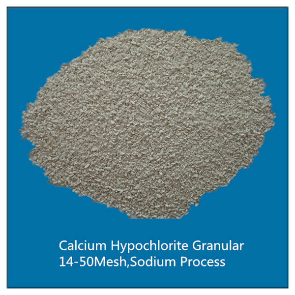 次氯酸鈣（漂粉精）35%-70%,Calcium Hypochlorite