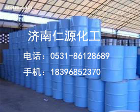 醋酸異丁酯,Isobutyl Acetate