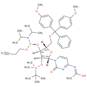 Ac-C-CE  亞磷酰胺單體