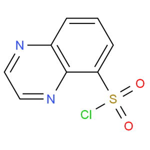 喹喔啉-5-磺酰氯