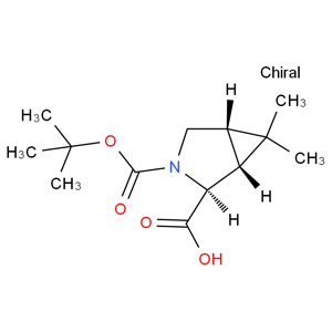 Boceprevir intermediate